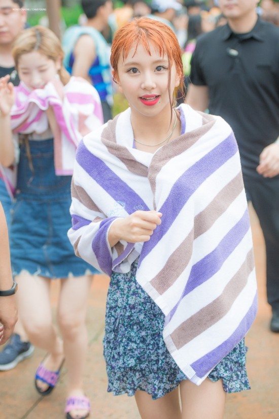 트와이스 채영