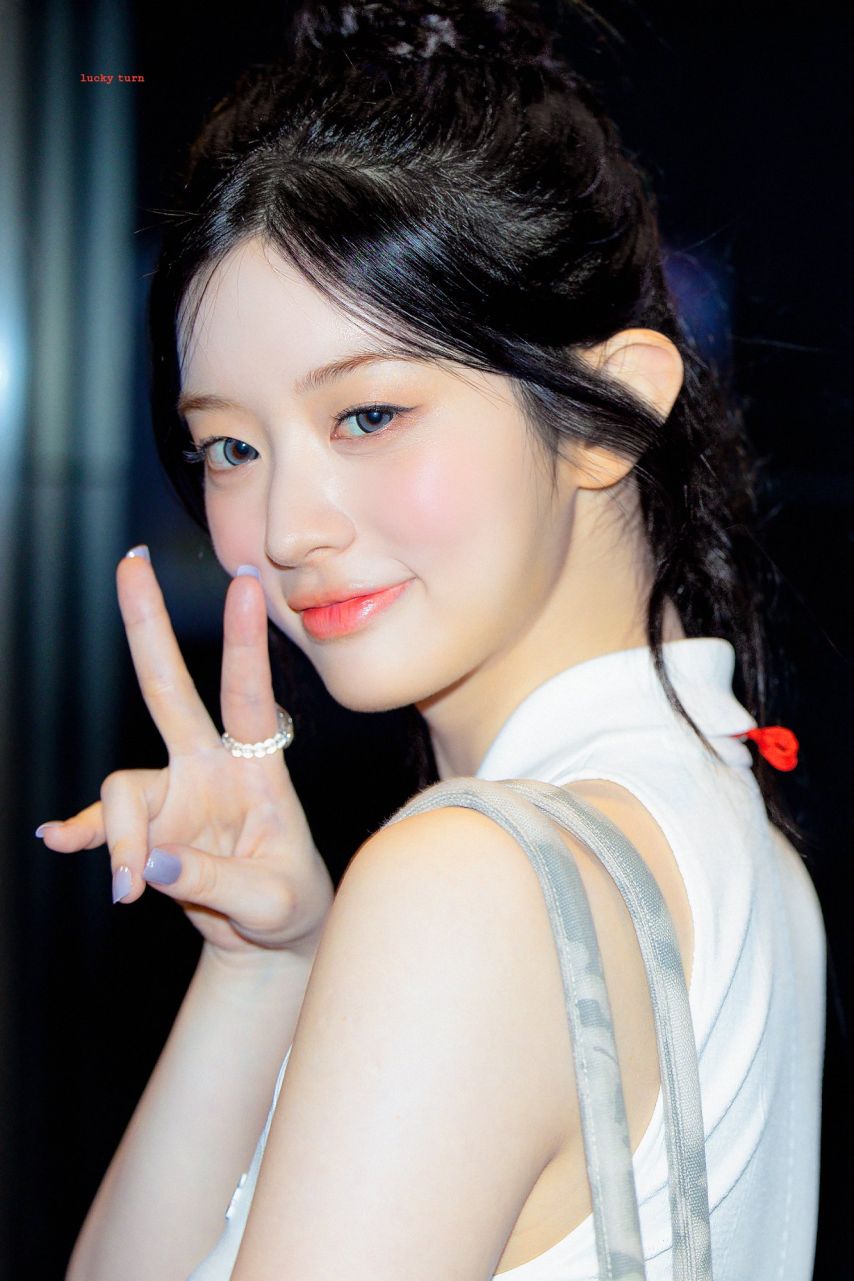 아일릿 민주