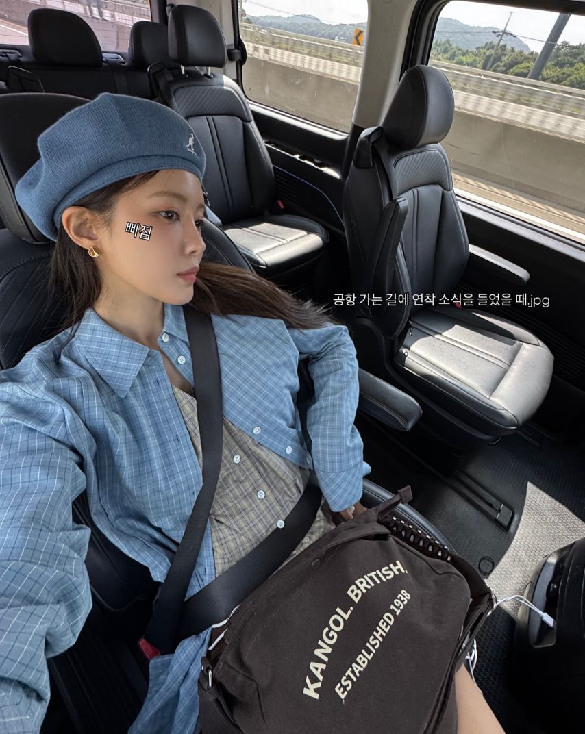 효민 SNS
