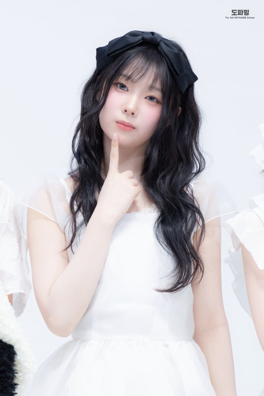 세이마이네임 도희