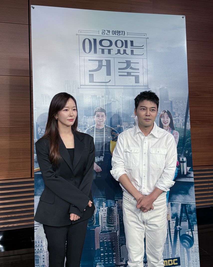 박선영 아나운서