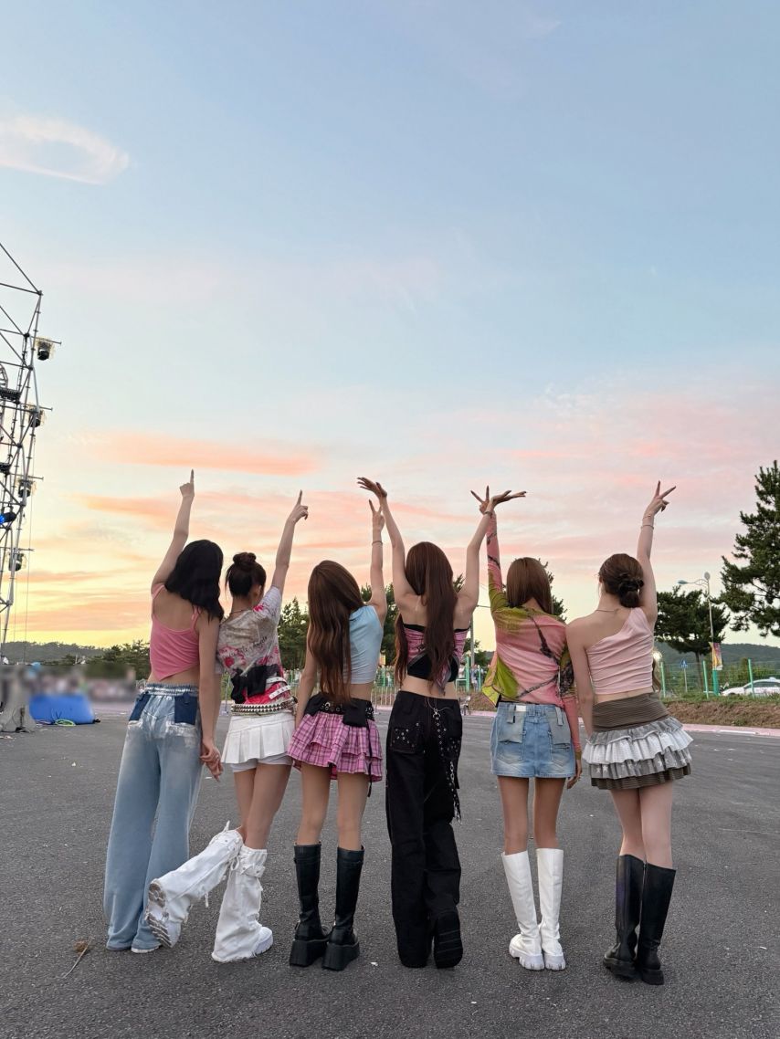 이즈나