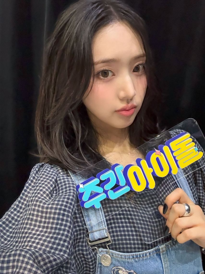 키키 주간아이돌