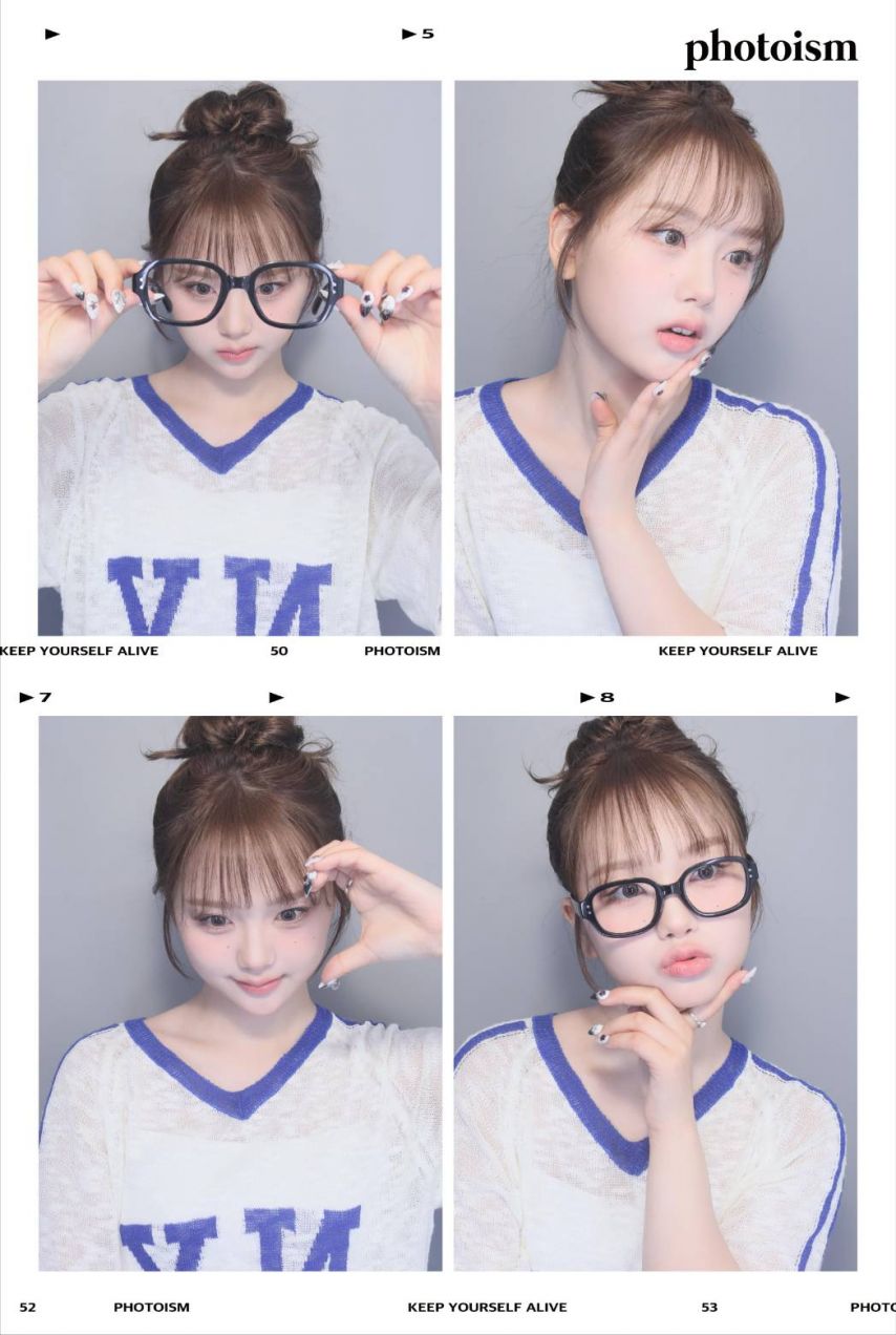트리플에스