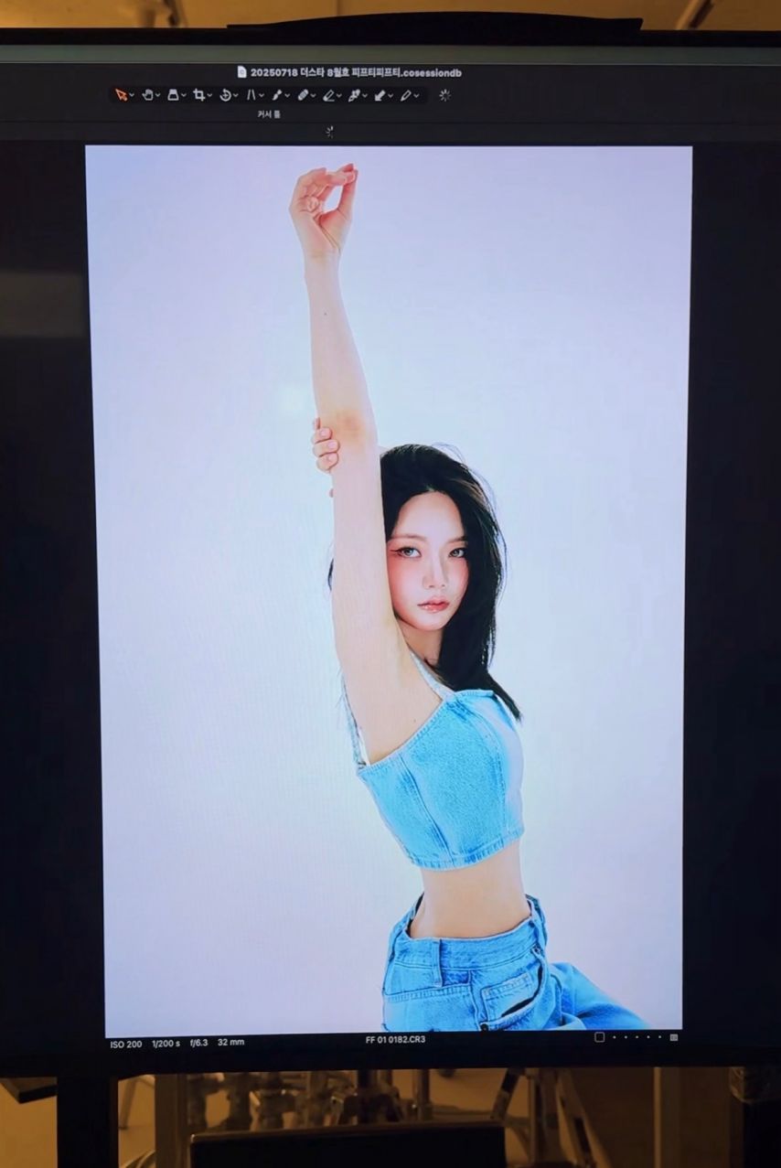 피프티피프티 키나