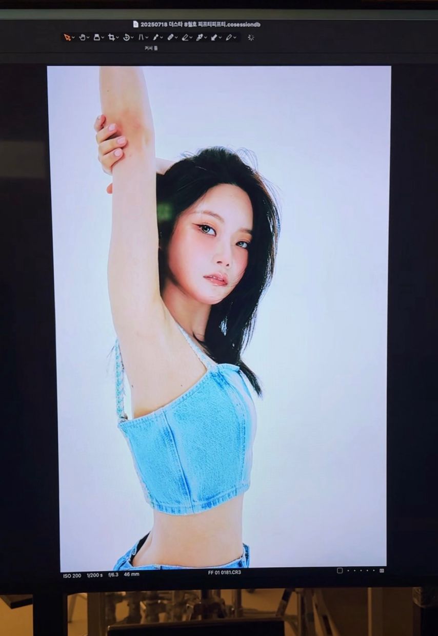 피프티피프티 키나