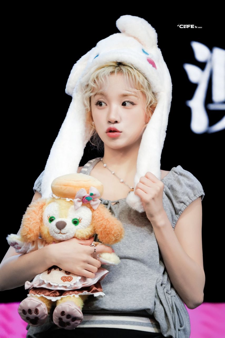 아이들 우기