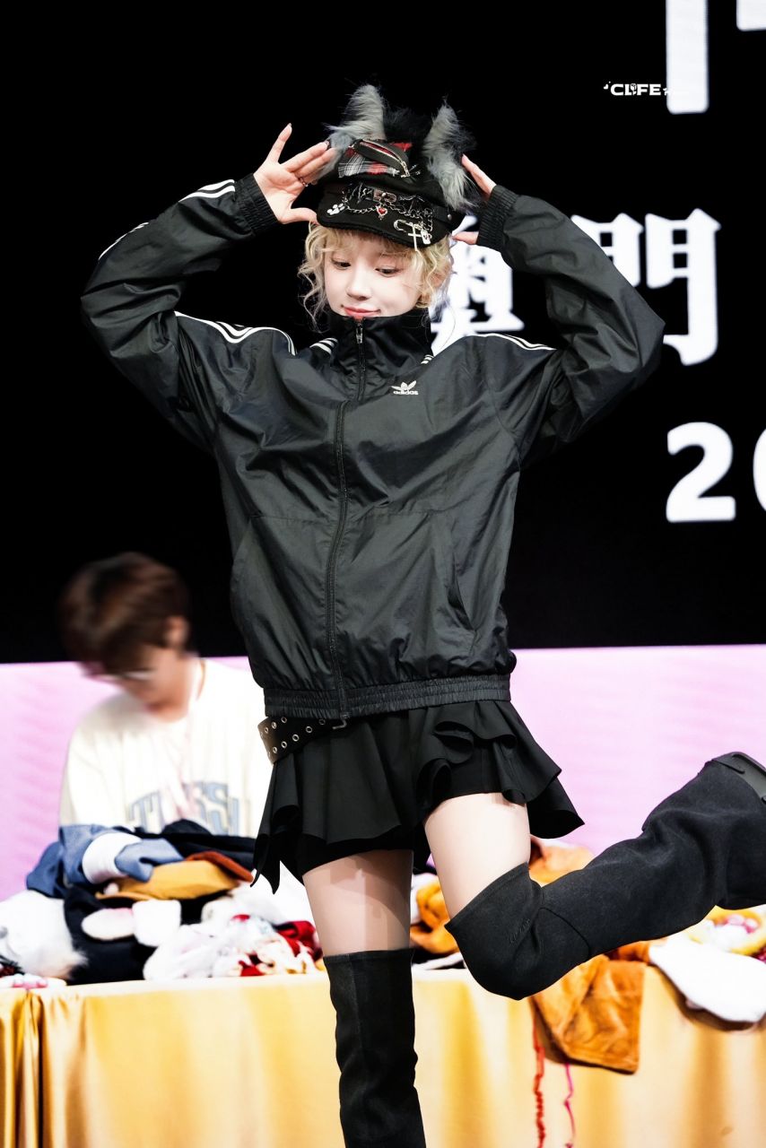 아이들 우기