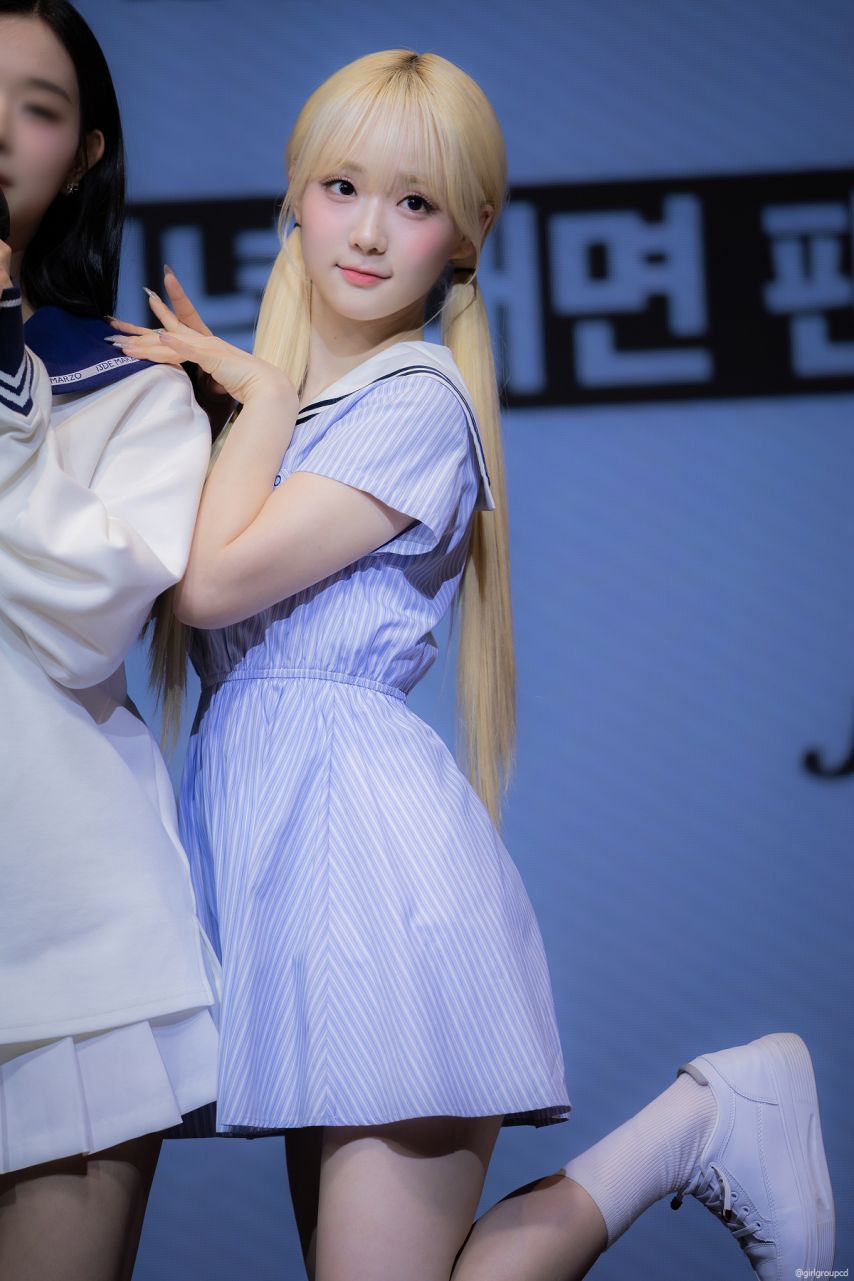 트리플에스 윤서연