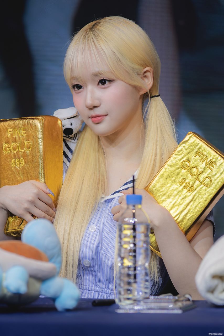 트리플에스 윤서연
