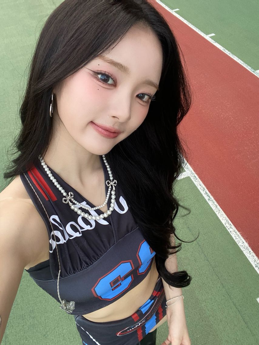 아이칠린 이지