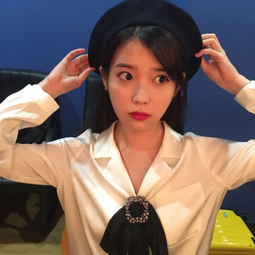 아이유