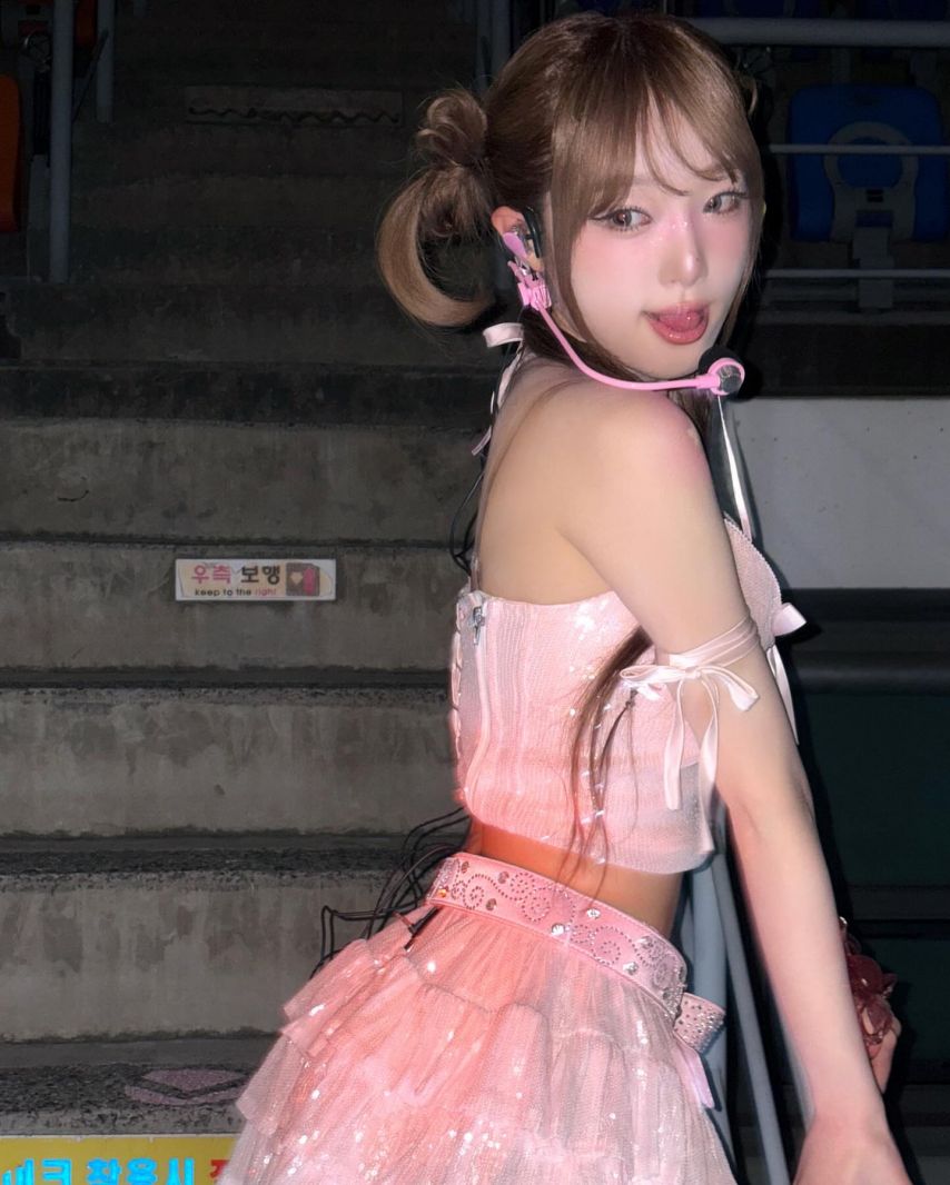 최예나