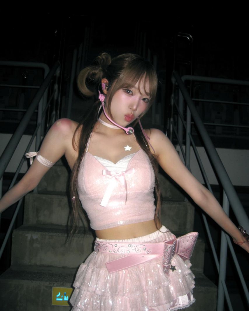 최예나