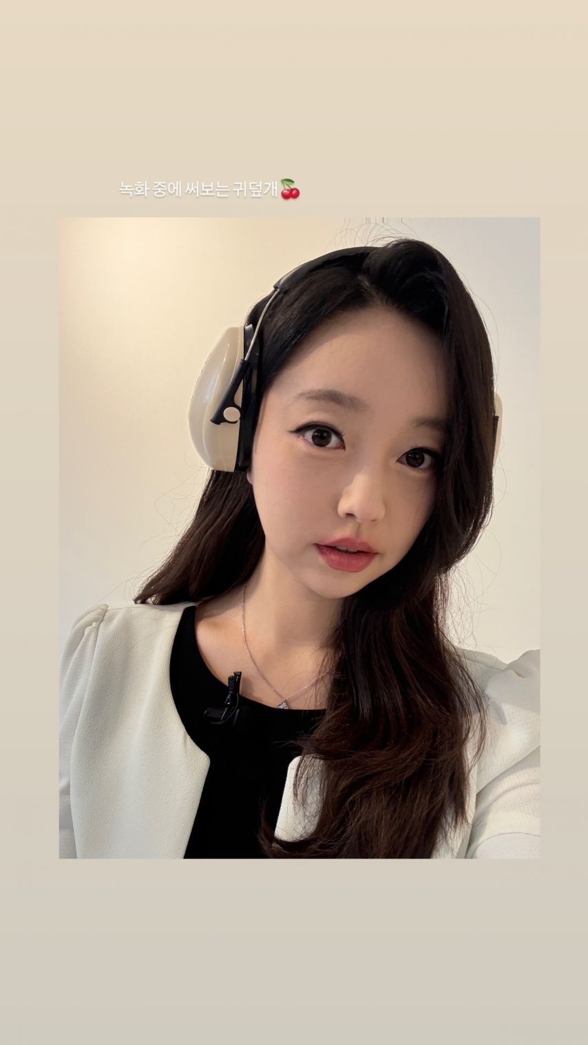 강아랑 기상캐스터