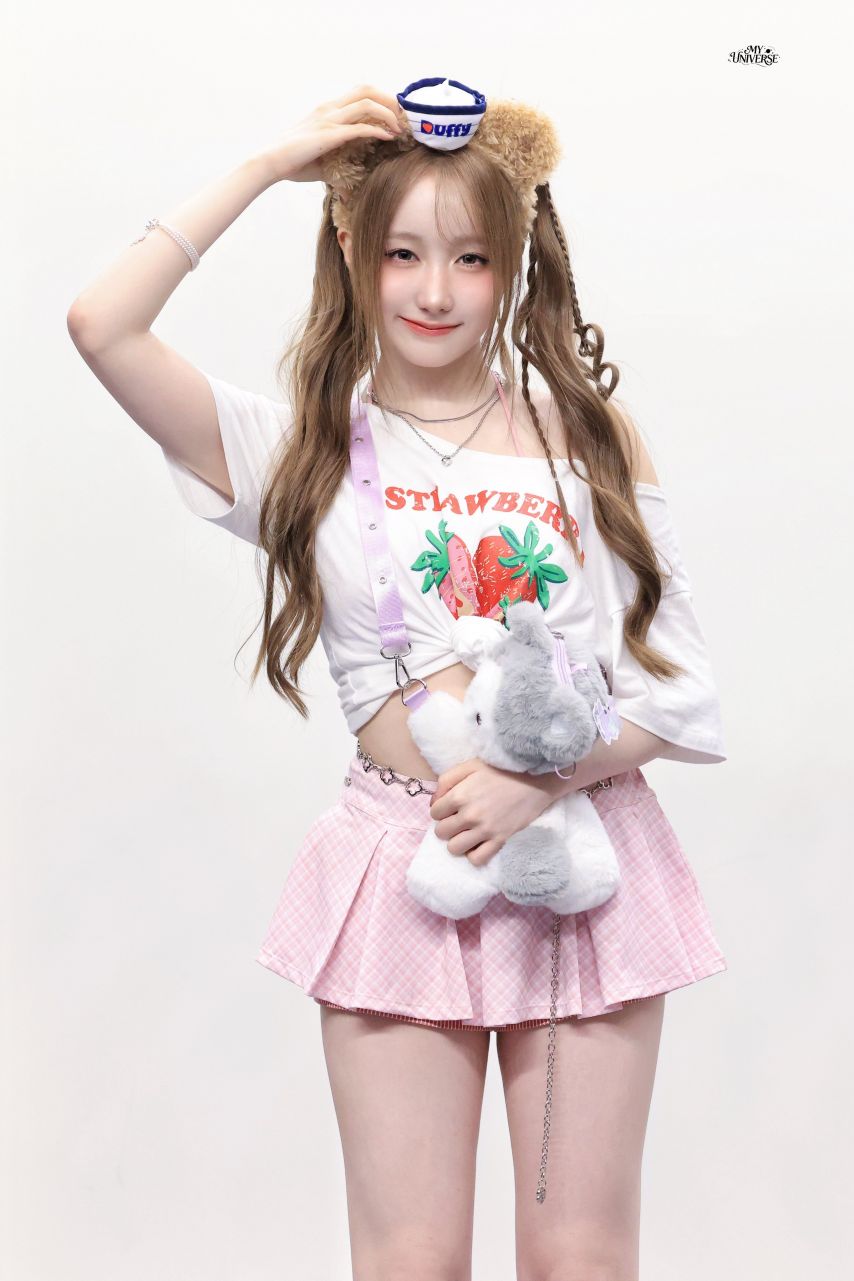 세이마이네임 메이