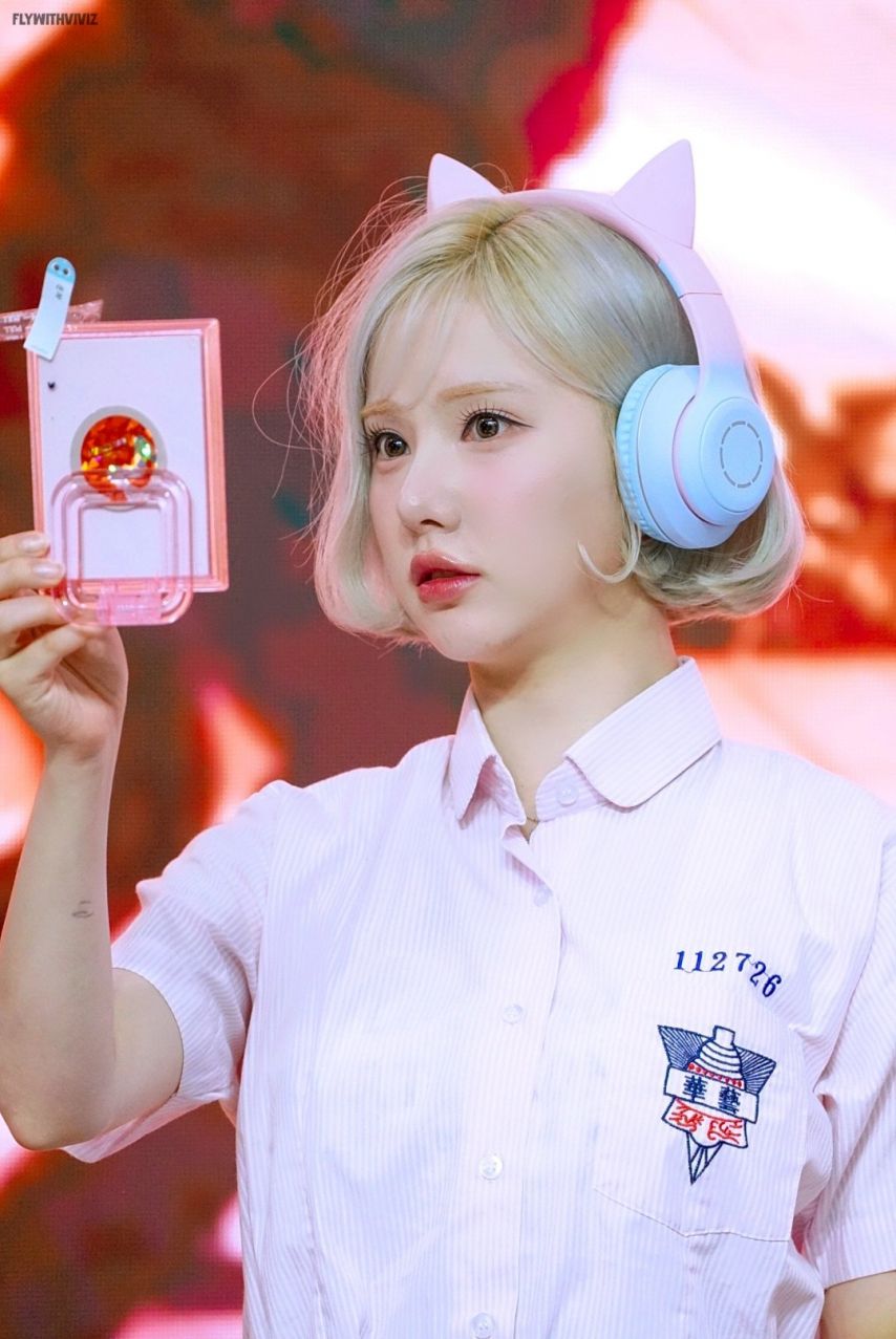 VIVIZ 은하