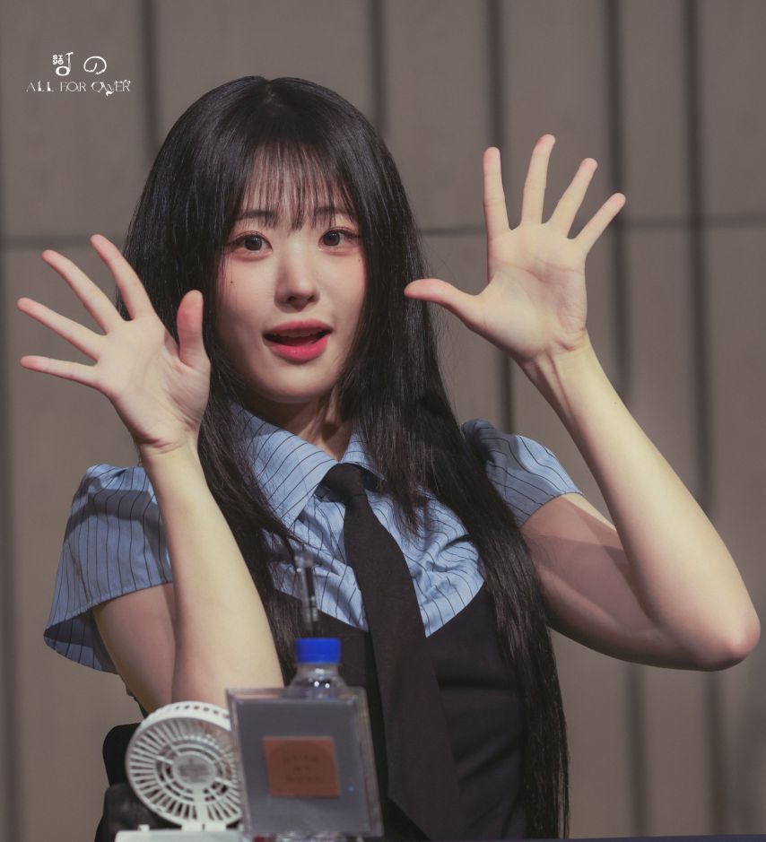 [QWER] 히나