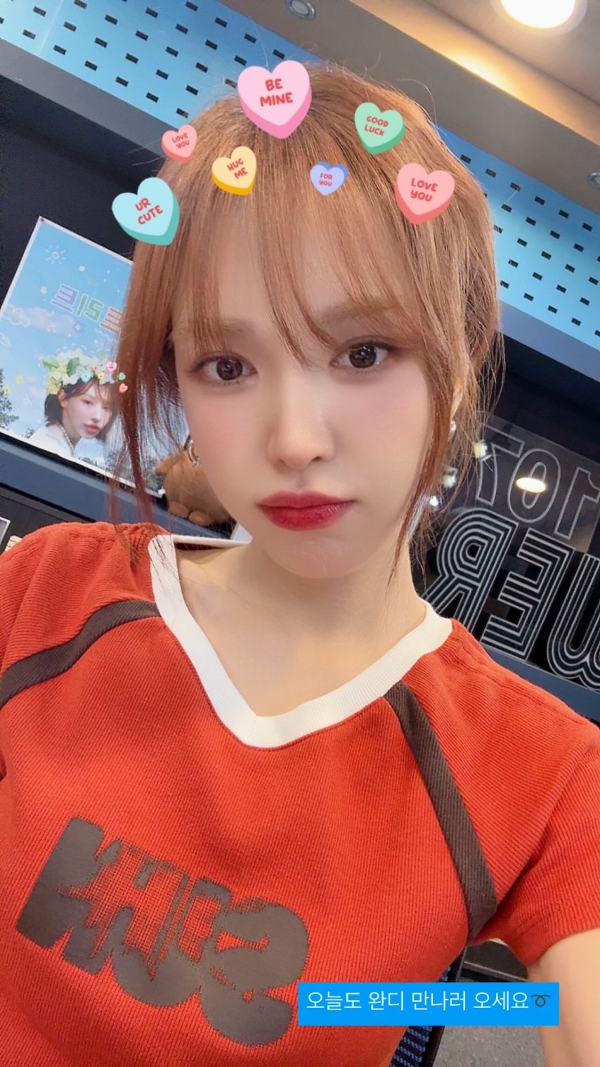 레드벨벳 웬디