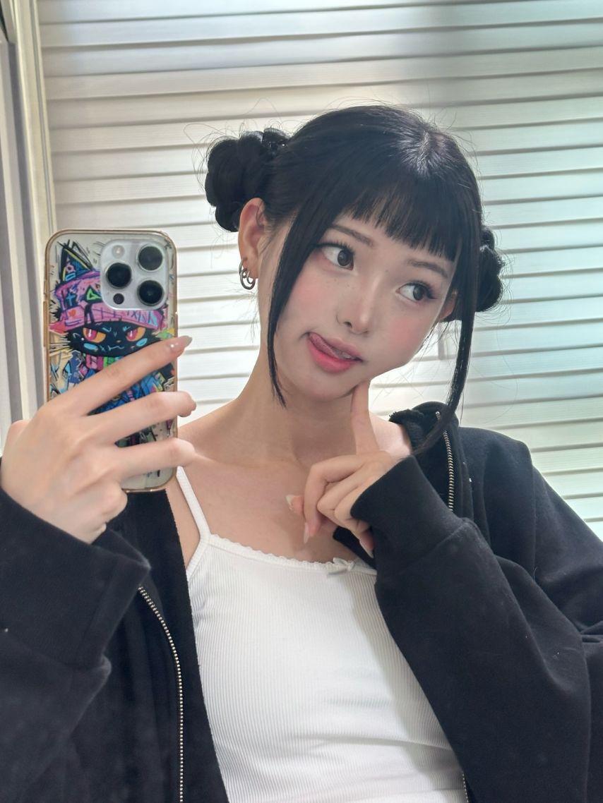 NEO