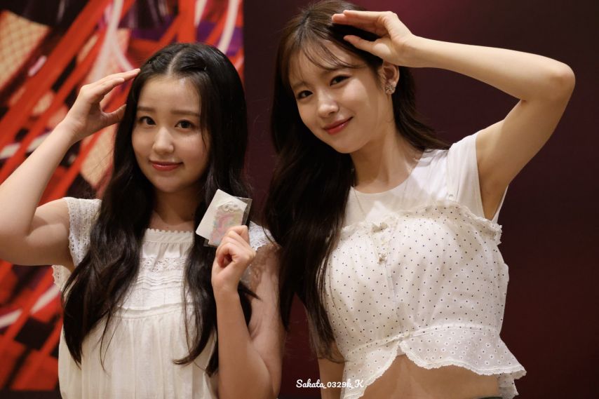 우연 소라 (우아)