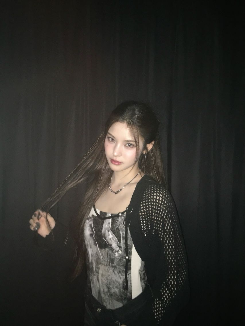 이즈나 마이