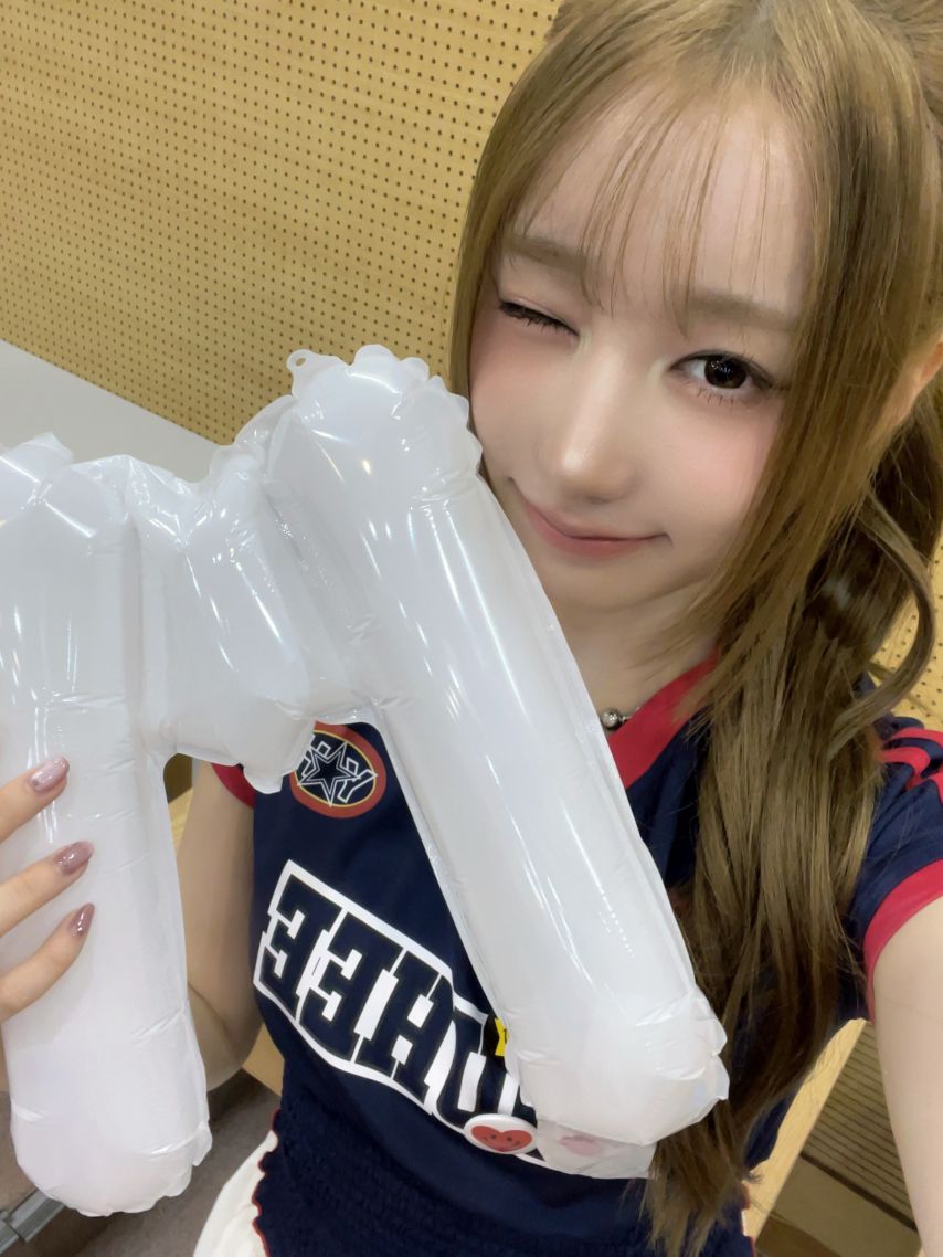 세이마이네임