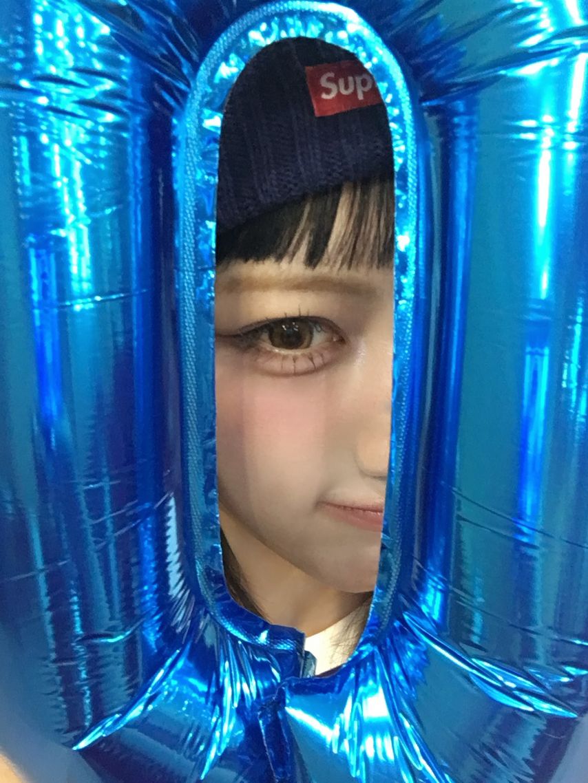 세이마이네임