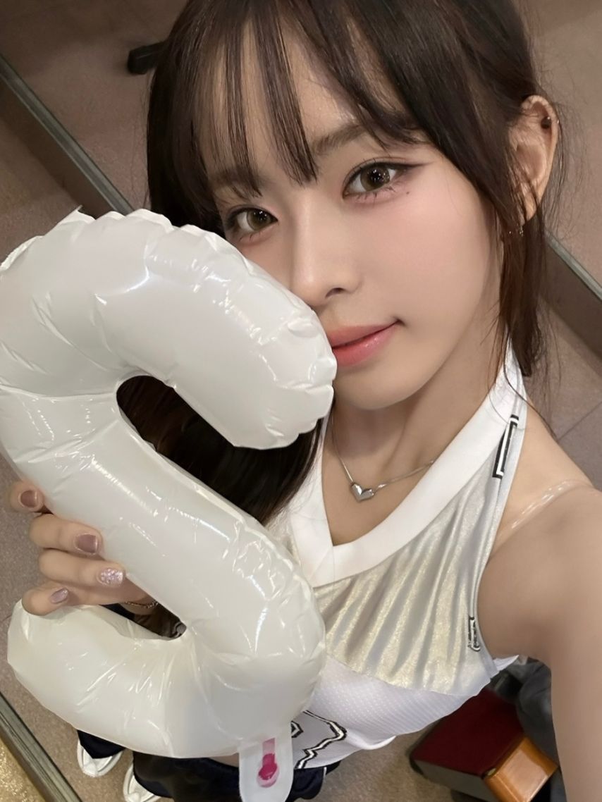 세이마이네임