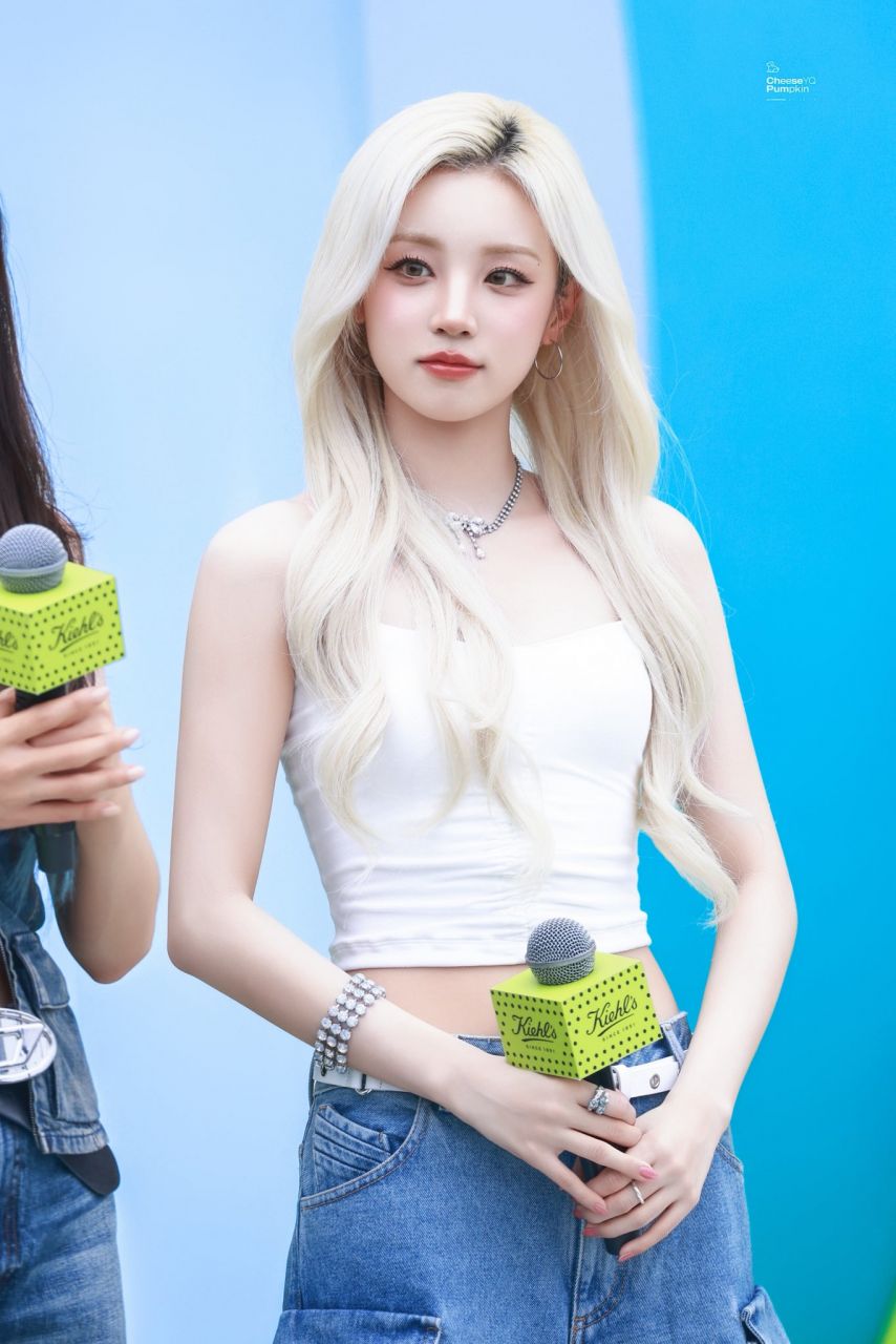 아이들 우기