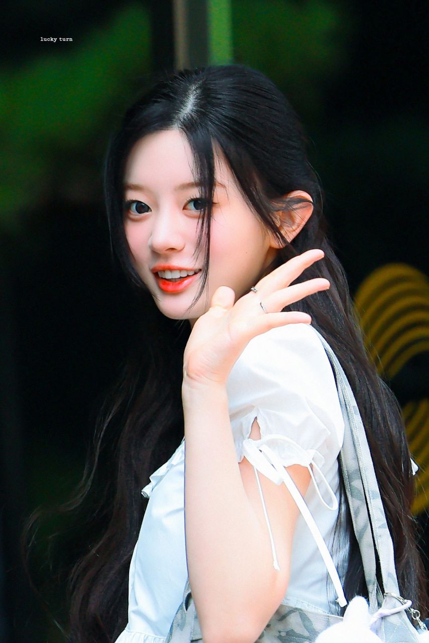 아일릿 민주