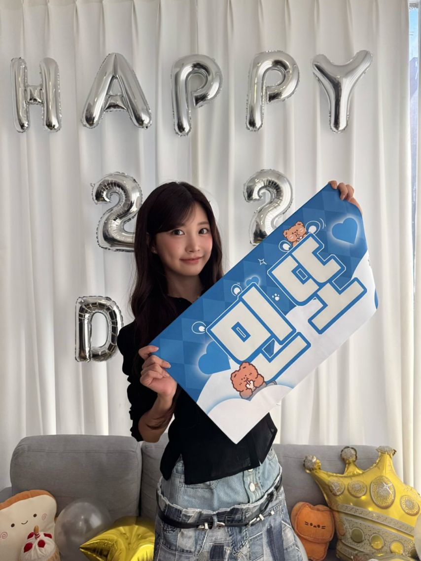 우아 민서