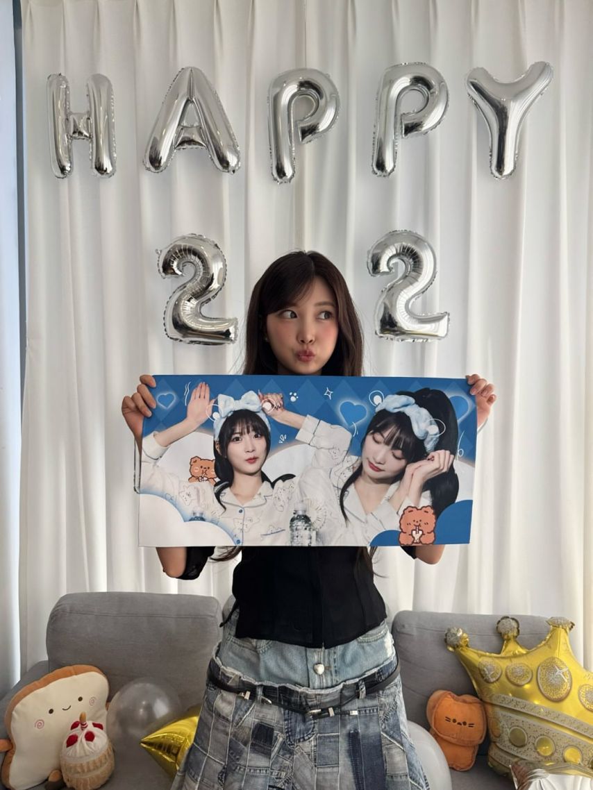 우아 민서