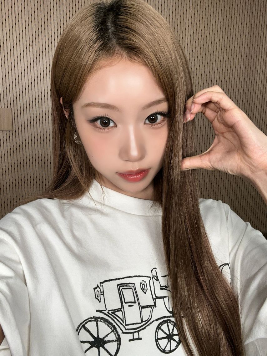 이즈나