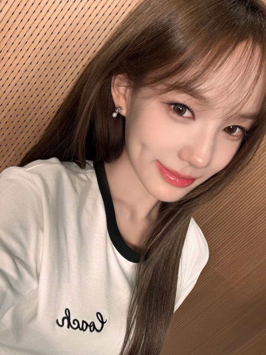 이즈나