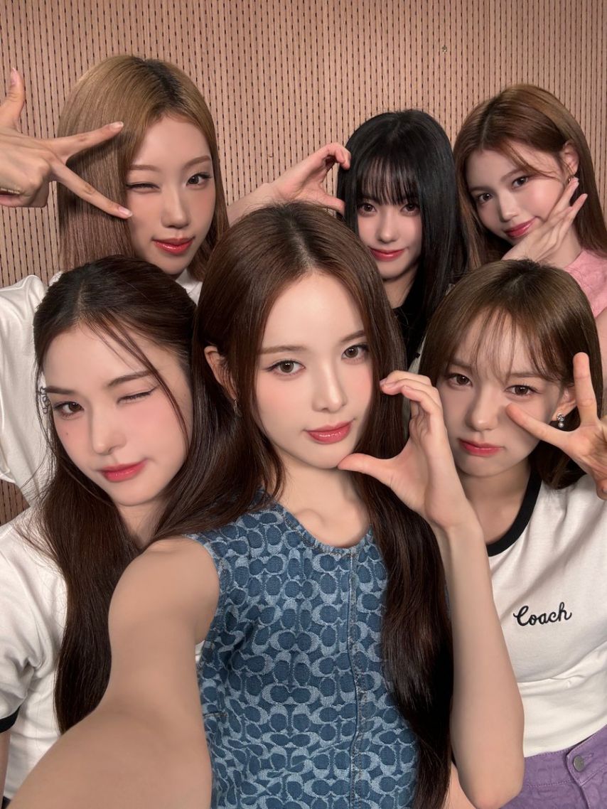 이즈나