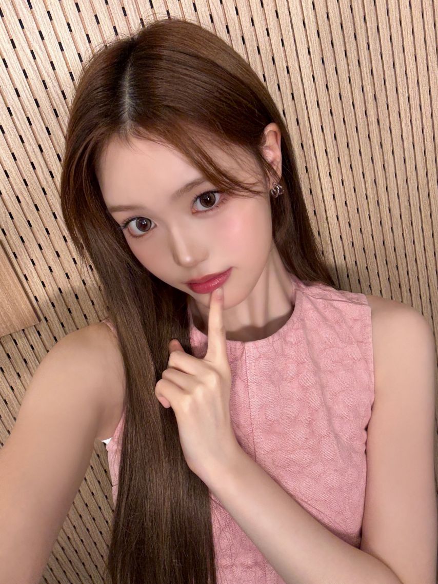 이즈나