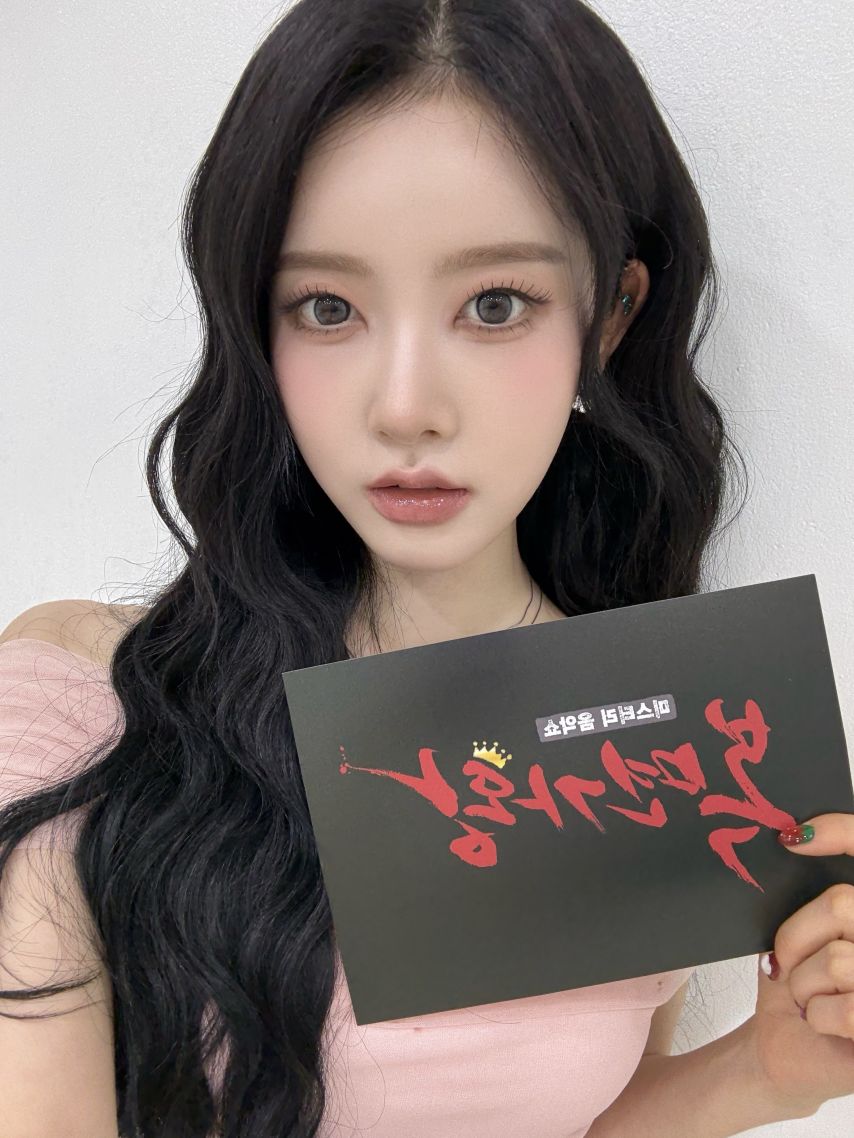 스테이씨 시은