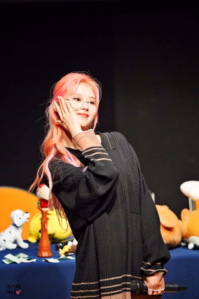 트와이스 사나