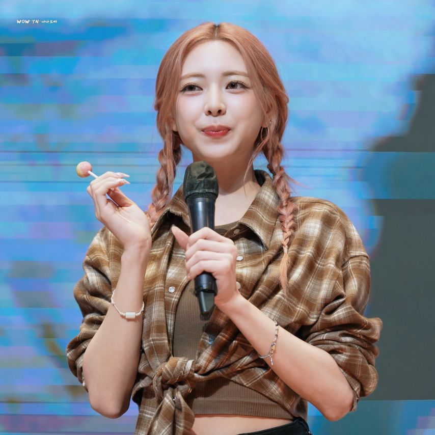 ITZY 유나