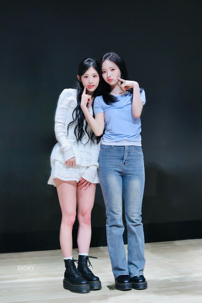 아이칠린 이지