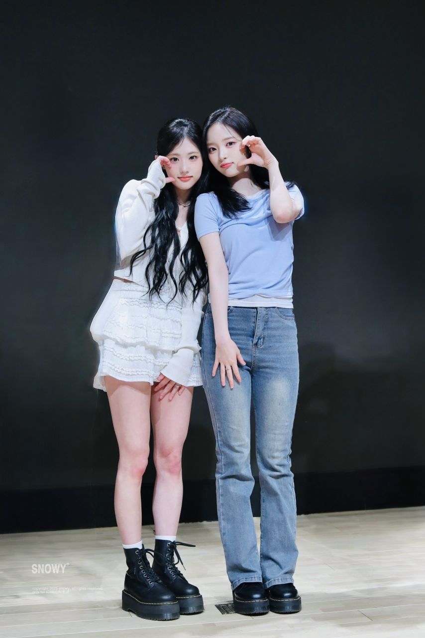 아이칠린 이지