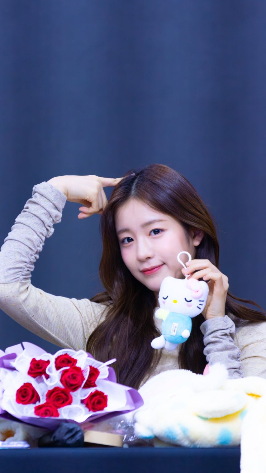우연 (우아)