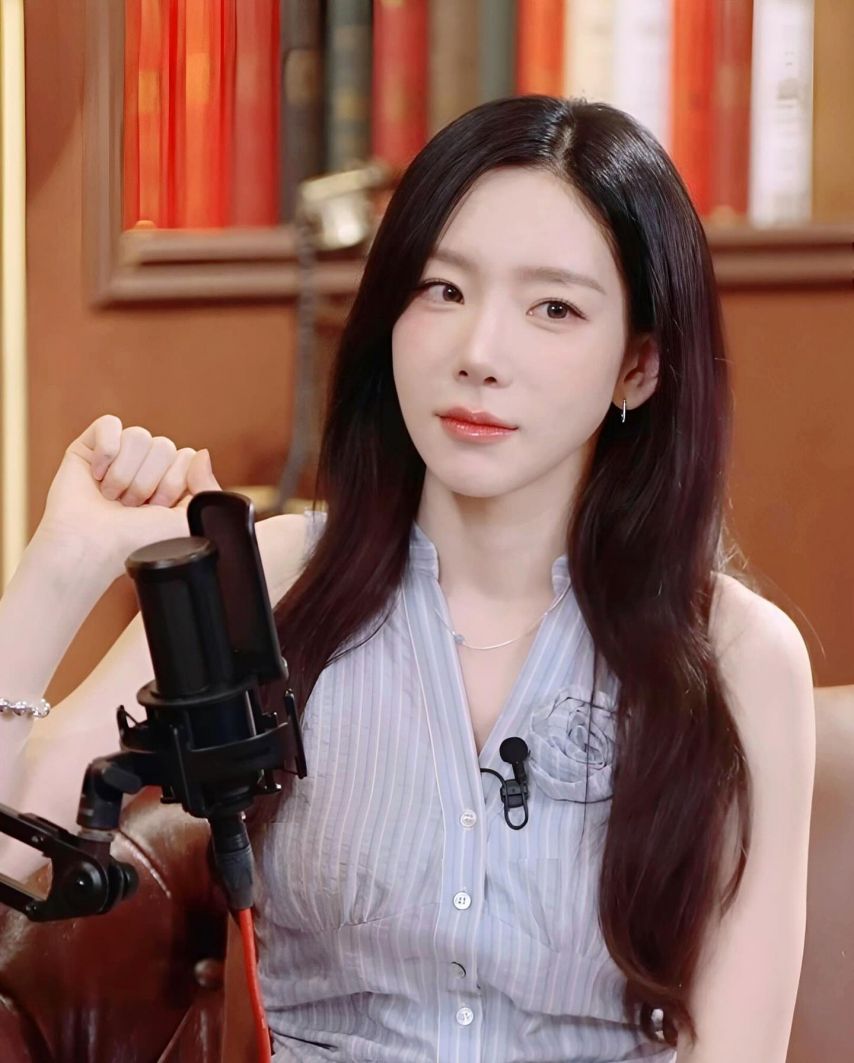 태연