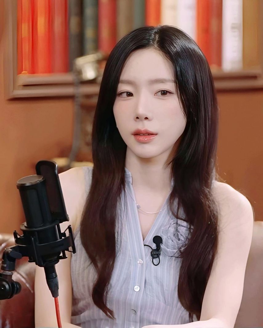 태연