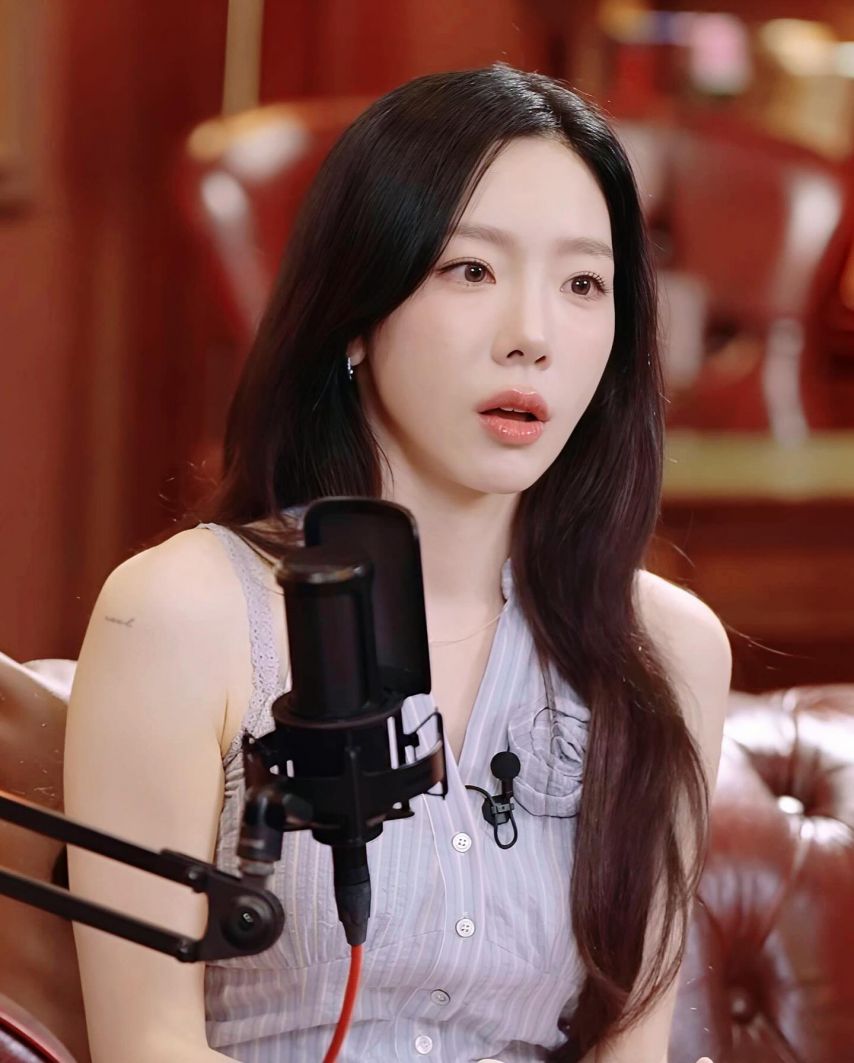 태연