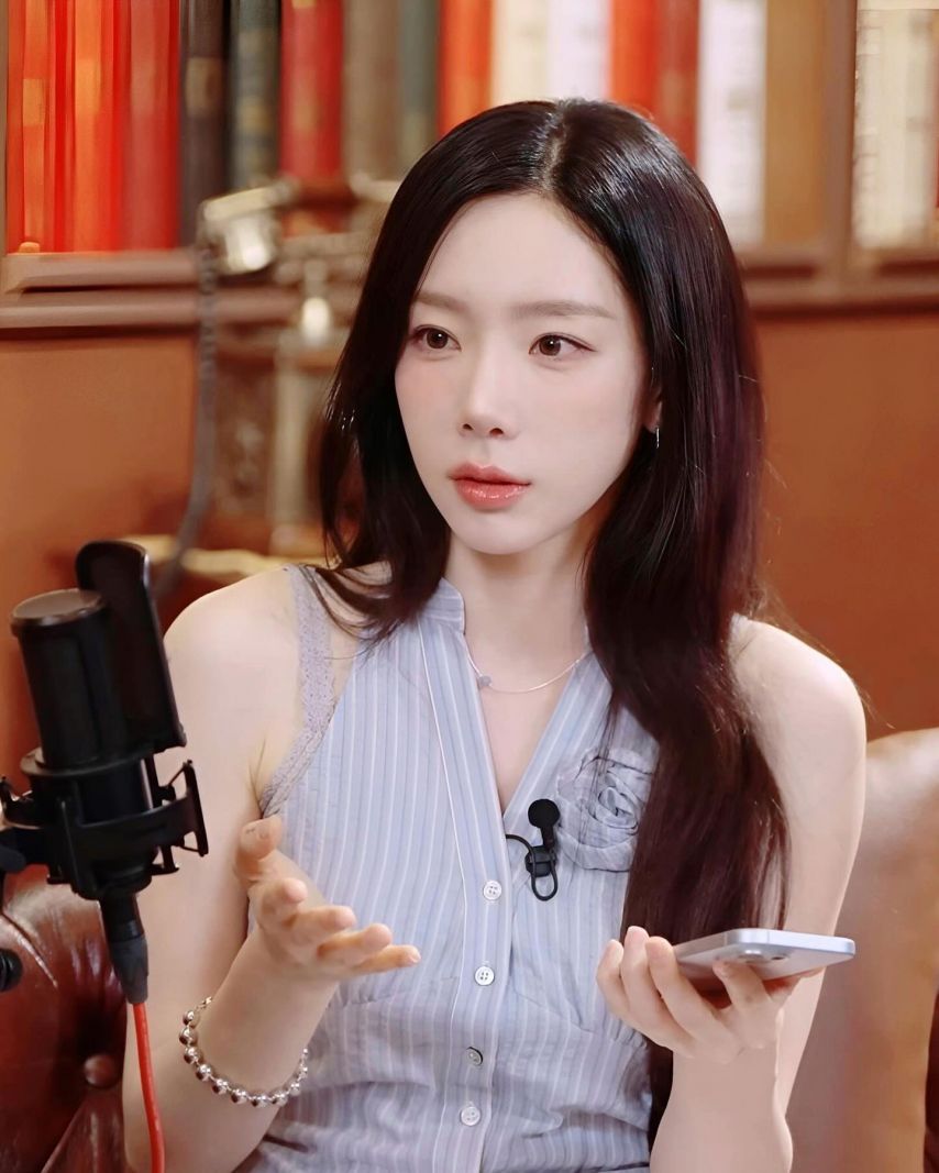 태연