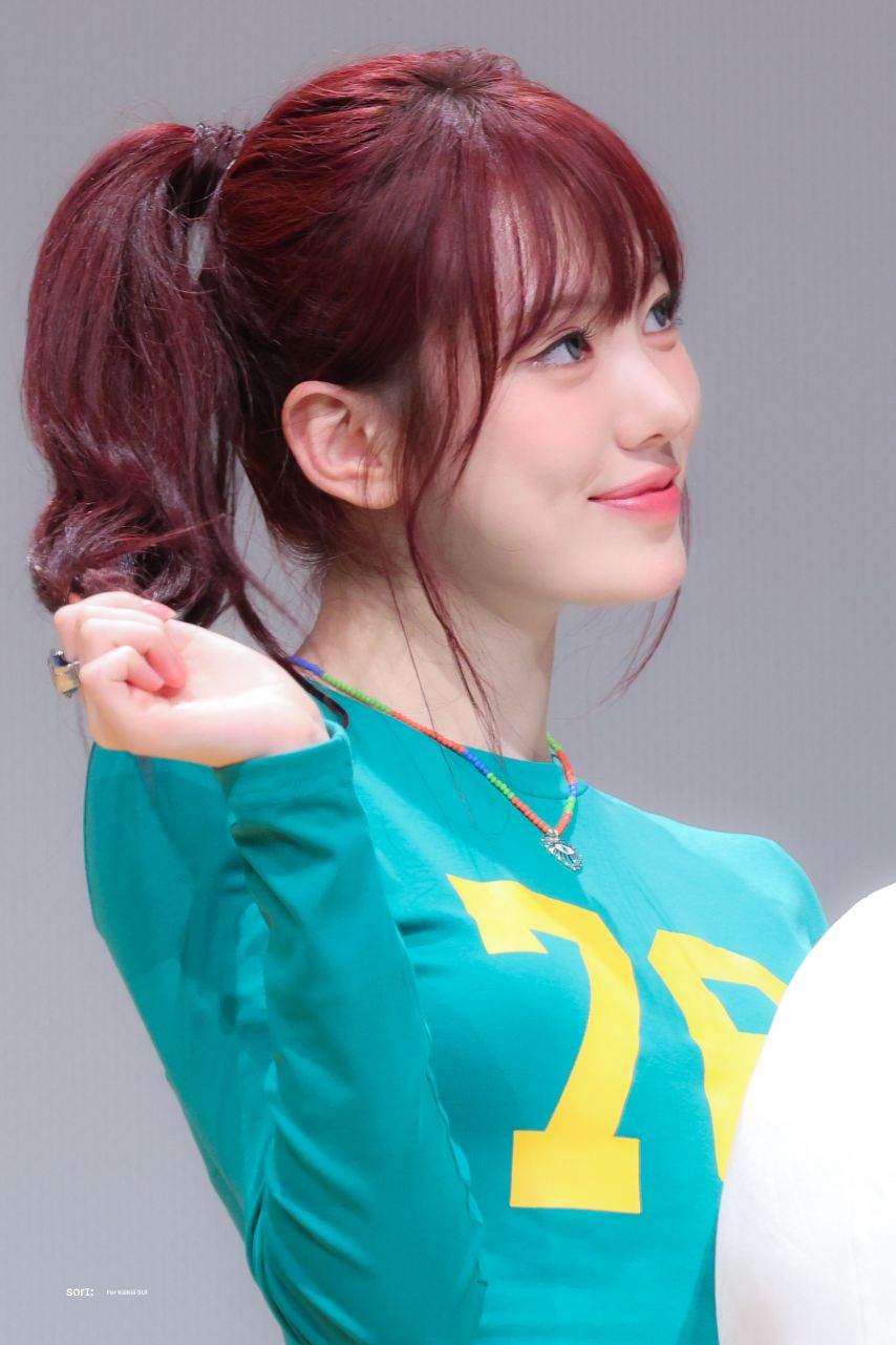 키키 수이
