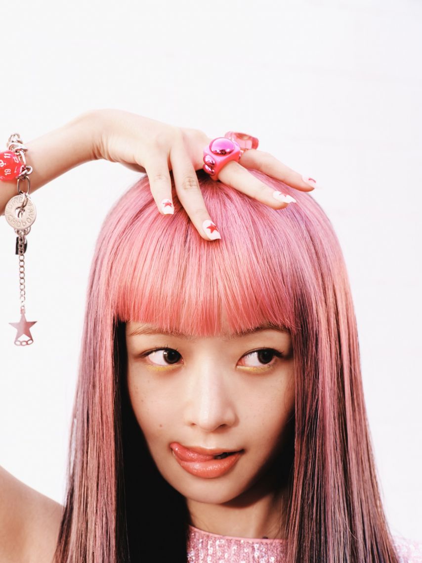아이브 레이