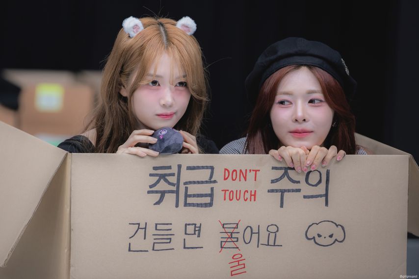트리플에스 공유빈